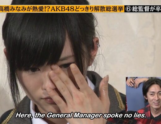akb48 the climax prank part 7