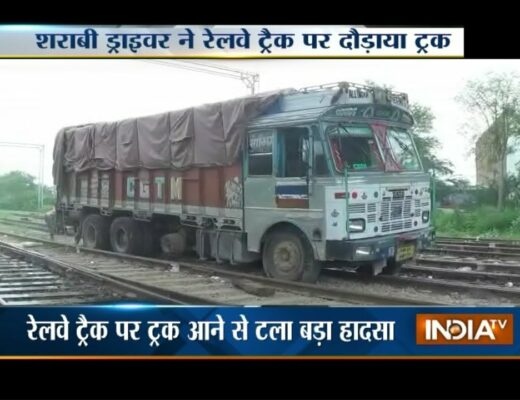 Drunken Truck Driver Drive on Railway Tracks - India TV