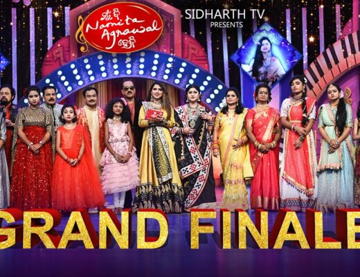Mu B Namita Agrawal Hebi - GRAND FINALE - FULL EPISODE | Best Singing Reality Show on Sidharrth TV